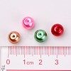 Christmas Mix Pearlized Glass Pearl Beads HY-X006-8mm-05-4