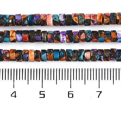 Natural Howlite Beads Strands G-A230-B01-01-1