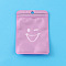 Plastic Zip Lock Bags, Resealable Small Jewelry Storage Bags Self Seal Bags, Top Seal, Rectangle with Smiling Face, Plum, 13x8cm