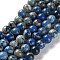 Dyed Natural Regalite/Imperial Jasper/Sea Sediment Jasper Beads Strands, Round, Steel Blue, 8mm, Hole: 1.2mm, about 23pcs/strand, 7.64''(19.4cm)