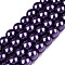 Baking Painted Glass Pearl Bead Strands, Pearlized, Round, Indigo, 3~4mm, Hole: 0.5mm, about 195pcs/strand, 23.6 inch