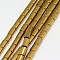 Electroplate Non-magnetic Synthetic Hematite Beads Strands, Column, Grade A, Golden Plated, 2.75x2mm, Hole: 1mm, about 135pcs/strand, 16 inch