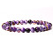 Natural Striped Agate/Banded Agate Round Beaded Stretch Bracelet, 