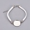 Suede Bracelet Making, with Alloy Tray Settings and Iron Chains, Flat Round, Platinum, White, 8-1/8 inch~8-1/4 inch(20.5~21cm), Tray: 20mm