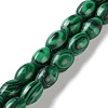 Synthetic Malachite Beads Strands G-I369-B19-01-1