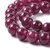 Natural Jade Imitation Garnet Beads Strands G-I334-02C-3