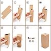 Paper Cardboard Boxes CBOX-WH0003-17A-01-6
