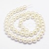 Dyed Glass Pearl Beads Strands HY-K002-10mm-HD03-1