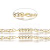 Brass Handmade Beaded Chains CHC-I031-17G-1