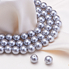 Eco-Friendly Dyed Glass Pearl Round Beads HY-BC0001-8mm-RB026-5