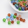 Faceted Glass Round Beads X-GF6MM-1