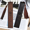 CRASPIRE 1 set Rosewood & African Blackwood Bookmarks Set AJEW-CP0001-78A-6