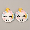 Animal Polyester Knitted Appliques DIY-WH0399-42F-1