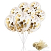 Confetti Balloon Latex AJEW-WH0023-06-2