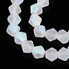 Imitate Austrian Crystal Bicone Frosted Glass Beads Strands GLAA-F029-TM4mm-A13-3