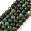 Natural African Turquoise(Jasper) Beads Strands X-TURQ-G037-10mm-5