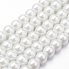 Eco-Friendly Dyed Glass Pearl Round Beads Strands HY-A008-8mm-RB001-1