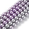 Eco-Friendly Grade A Glass Pearl Beads HY-XCP0001-15-1