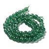 Natural Green Strawberry Quartz Beads Strands G-F756-A01-01-3