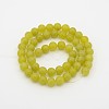 Natural Olive Jade Round Bead Strands G-P070-32-6mm-2