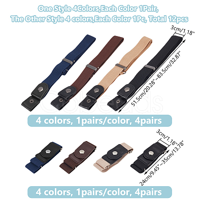 WADORN 12Pcs PU Leather Elastic Invisible Belt FIND-WR0010-33-1