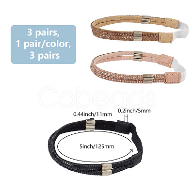 DELORIGIN 3 Pairs 3 Colors Elastic Imitation Leather Shoelace Bands FIND-DR0001-15B-1