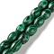 Synthetic Malachite Beads Strands, Rice, 9x6mm, Hole: 1mm, about 44pcs/strand, 15.94 inch(40.5cm)