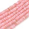 Dyed Natural Freshwater Shell Beads Strands, Rondelle, Light Coral, 1~4.5x4~4.5x2~4.5mm, Hole: 0.5mm, about 159pcs/strand, 15.12''(38.4cm)