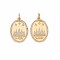 Brass Micro Pave Clear Cubic Zirconia Pendants, Nickel Free, Oval with Star, Real 18K Gold Plated, 22x15x2mm, Jump Ring: 5x0.5mm, Inner Diameter: 3mm.