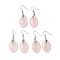 Natural Rose Quartz Dangle Earrings, with Rack Plating Brass Earring Hooks, Lead Free & Cadmium Free, Leaf, 50x18mm