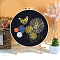 Feuerwerk Butterfly Embroidery Starter Kits, including Embroidery Fabric & Thread, Needle, Embroidery Hoop, Instruction Sheet, Colorful, 200mm