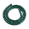 Synthetic Malachite Beads Strands G-F631-A39-3