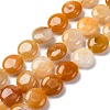 Natural Topaz Jade Beads Strands G-C159-A06-01-1