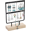 SUNNYCLUE 1 Set 2-Tier Rectangle Iron Jewelry Dangle Earring Organizer Holder with Wooden Base EDIS-SC0001-08A-1