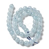 Round Natural Aquamarine Bead Strands G-F289-04-8mm-2