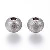 201 Stainless Steel Textured Beads STAS-P108-05-2