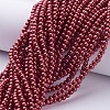 Glass Pearl Beads Strands HY4mm86-4