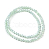 Faceted(32 Facets) Round Full Rainbow Plated Electroplate Glass Beads Strands EGLA-J130-FR17-3