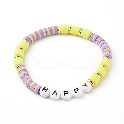 Handmade Polymer Clay Beads Stretch Bracelets Sets, with Brass Beads and  Acrylic Enamel Beads, HAPPY, Yellow, Inner Diameter: 2-1/8 inch(5.5cm)