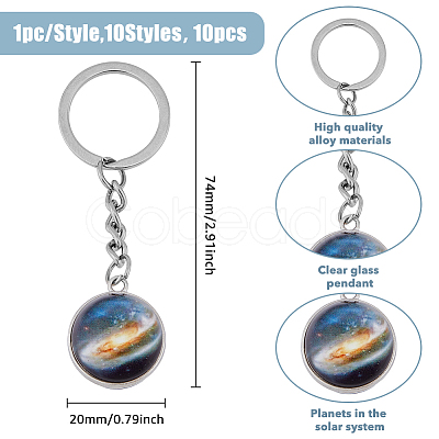 HOBBIESAY 10Pcs 10 Style Luminous Universe Planet Theme Alloy Keychain KEYC-HY0001-13-1