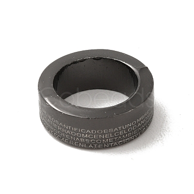 Alloy Linking Rings FIND-A042-16B-1