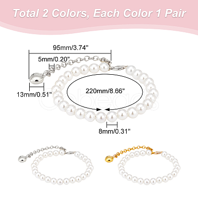 PandaHall Elite 2 Pairs 2 Colors Women's Detachable ABS Plastic Imitation Pearl Beaded Shoe Laces for High Heels FIND-PH0007-46-1