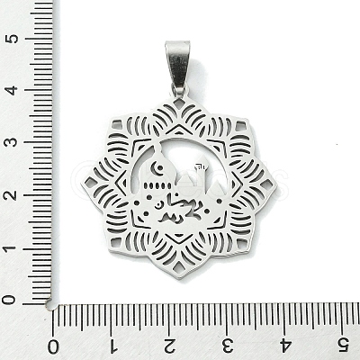 Non-Tarnish Eid Mubarak 201 Stainless Steel Pendants STAS-U003-12P-1