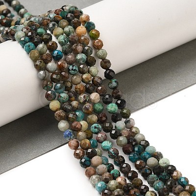 Natural HuBei Turquoise Beads Strands G-G140-A05-04-1