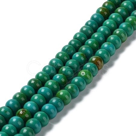 Natural Howlite Beads Strands G-E604-F02-B-1