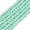 Opaque Solid Color Glass Beads Strands, Faceted, Rondelle, Aquamarine, 2.5x2mm, Hole: 0.7mm, about 154~161pcs/strand, 12.675~12.87 inch(32.5~33cm), about 90~100 strands/set