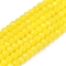 Opaque Solid Color Imitation Jade Glass Beads Strands, Faceted, Rondelle, Yellow, 2.3~2.7x1.5mm, Hole: 0.4mm, about 150~155pcs/strand, 32~33cm