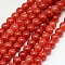 Natural Yellow Jade Beads Strands, Dyed, Round, Orange Red, 6mm, Hole: 1mm, about 70pcs/strand, 15.75 inch