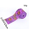 5M Halloween Cotton Pumpkin Printed Ribbon, for Party Gift Decoration, Purple, 2-1/2 inch(64mm), about 5.47 Yards(5m)/Roll