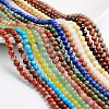 Round Natural & Synthetic Mixed Gemstone Bead Strands G-L420-03-6mm-1